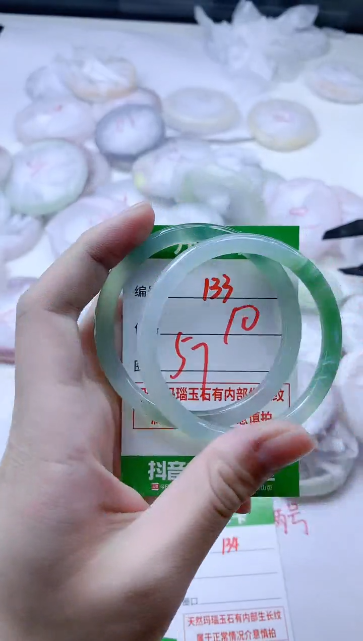 【闪购商品】玛瑙/玉髓手镯合金133