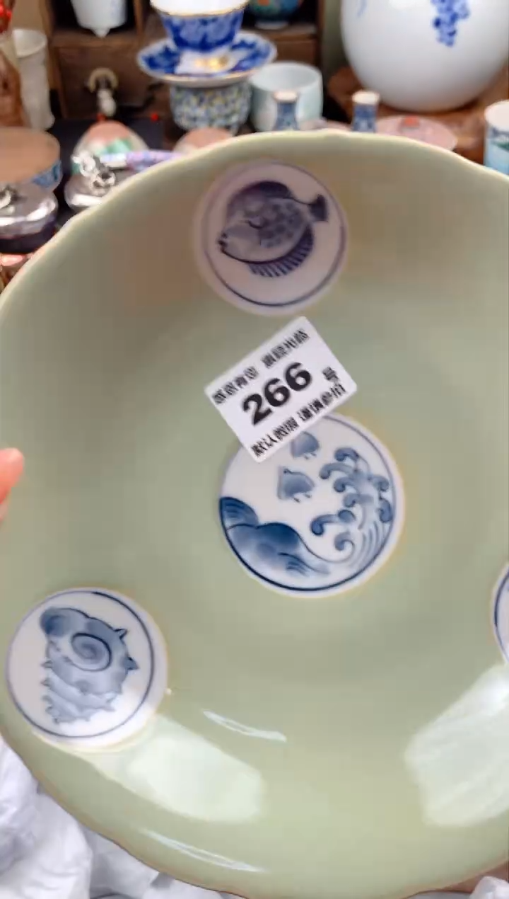 【闪购商品】瓷片.266号九姑娘工艺品瓷器