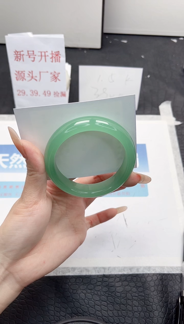 【闪购商品】石英质玉手镯未镶嵌73-56