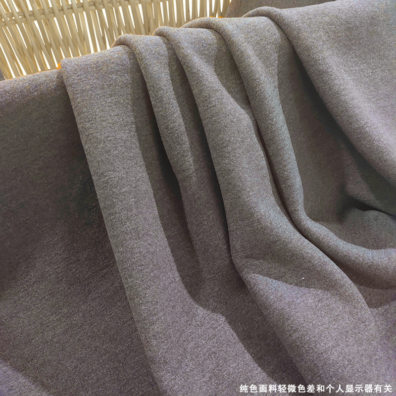 加厚深燕麦 甄选蚕丝羊绒双面澳绒抗寒布料 男女冬打底衫保暖面料