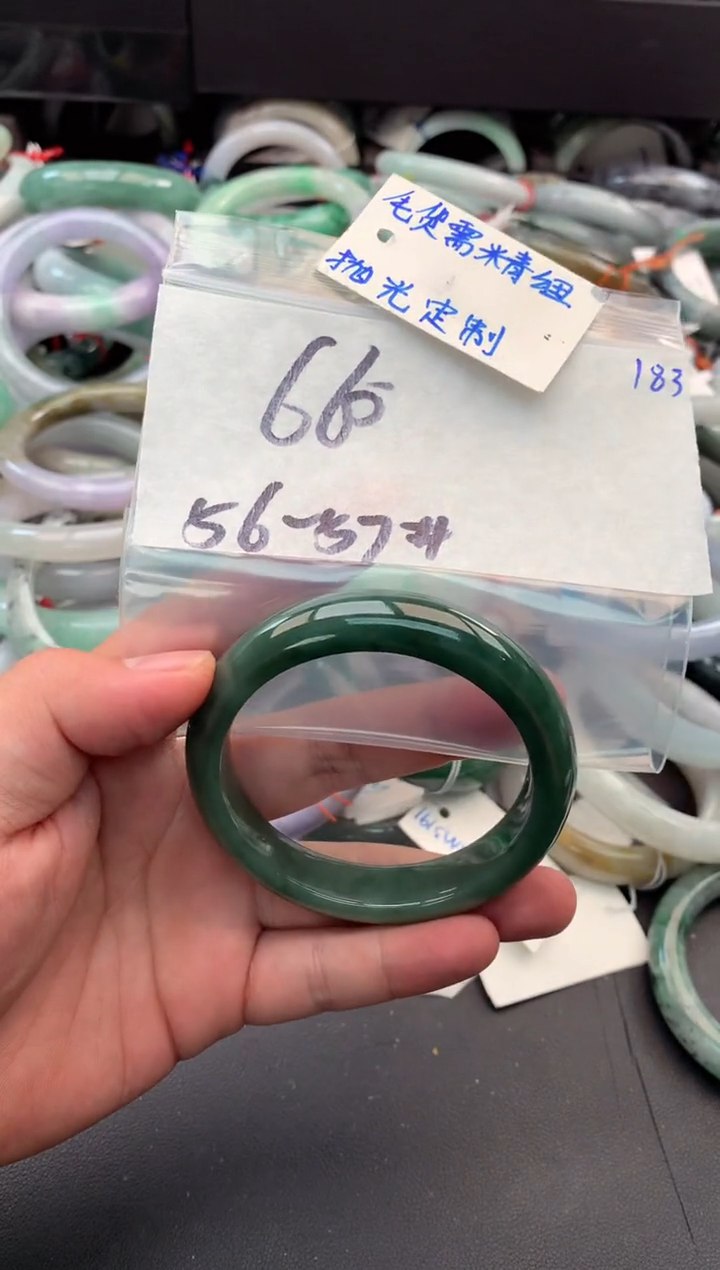 【闪购商品】定制翡翠未镶嵌毛货需精细抛光+多人