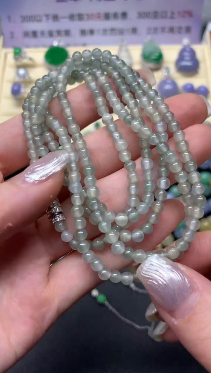 【闪购商品】翡翠项链未镶嵌珠链|400+40