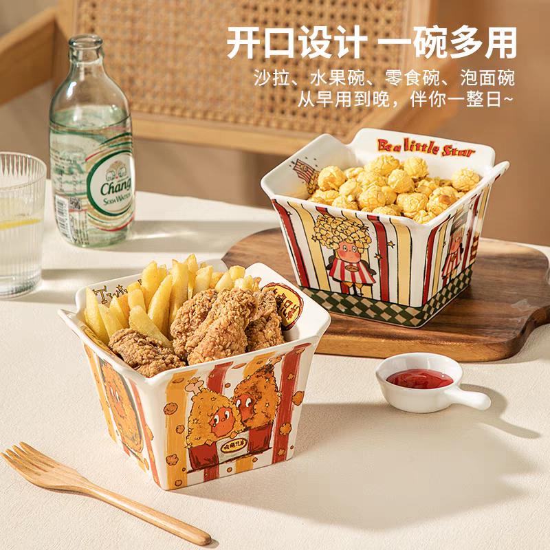 【露思同款】TOTYE·星星人陶瓷四方碗爆米花碗可爱卡通零食碗大容量
