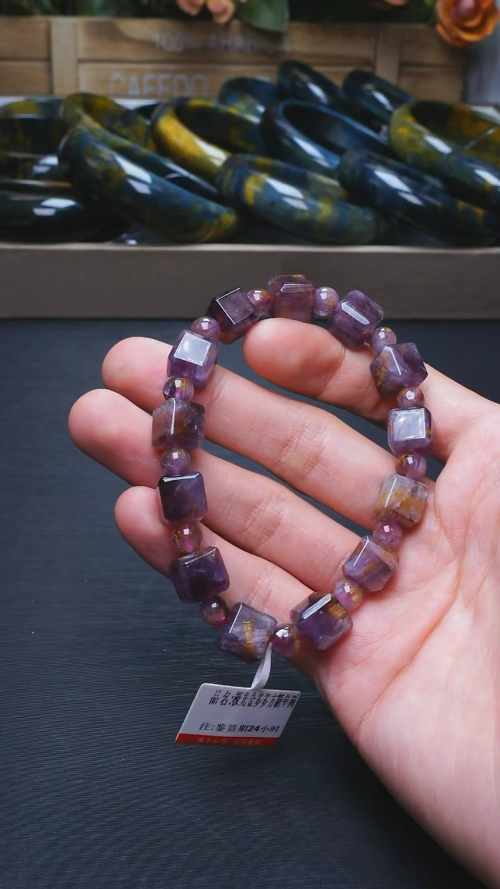 【闪购商品】水晶L016极光金多多方糖单圈未镶嵌多样性发其一