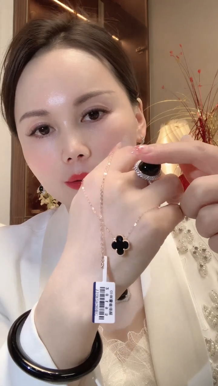 【闪购商品】翡翠项链18K金镶嵌W81 多样性发货一件