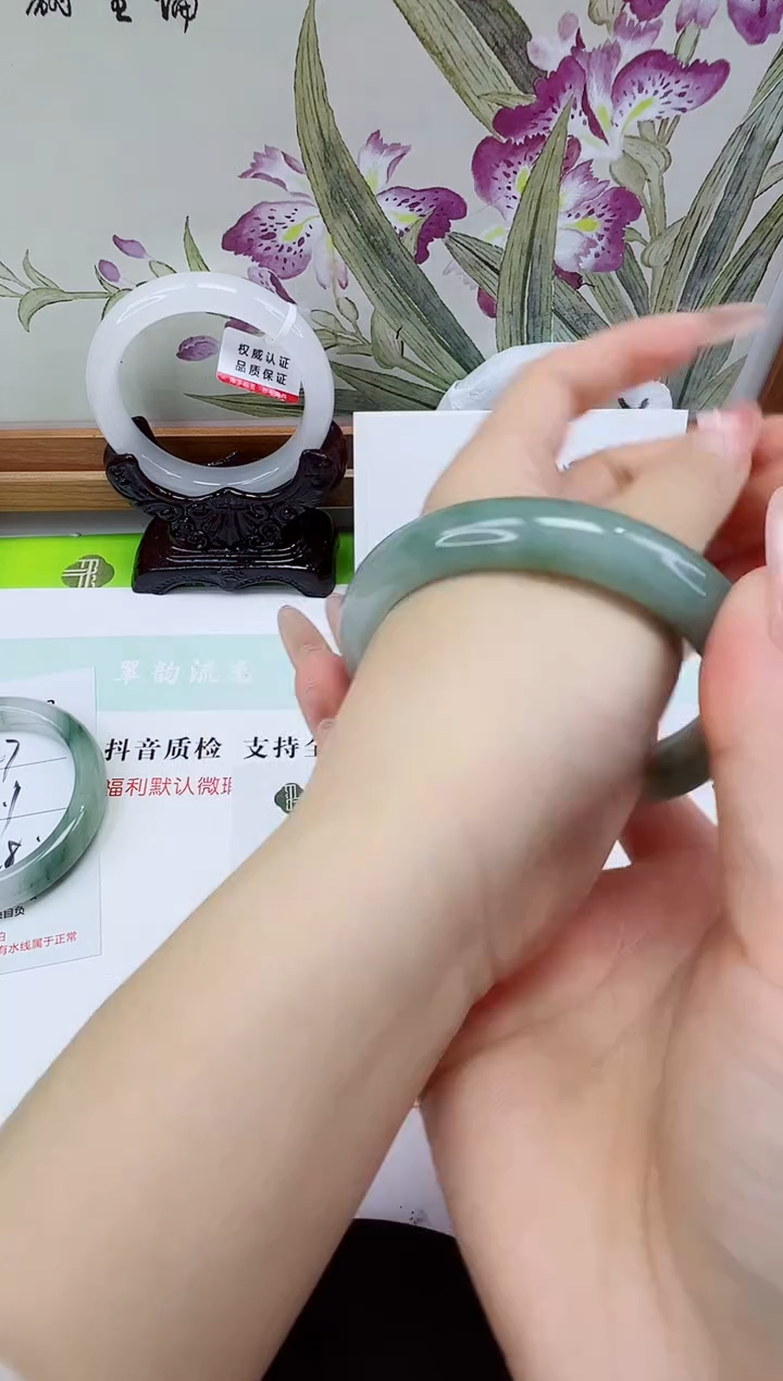 未镶嵌手镯石英质玉48-60/61