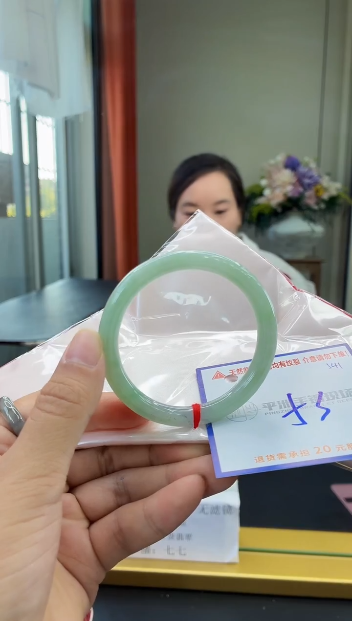 未镶嵌手镯翡翠1111111111111111111111