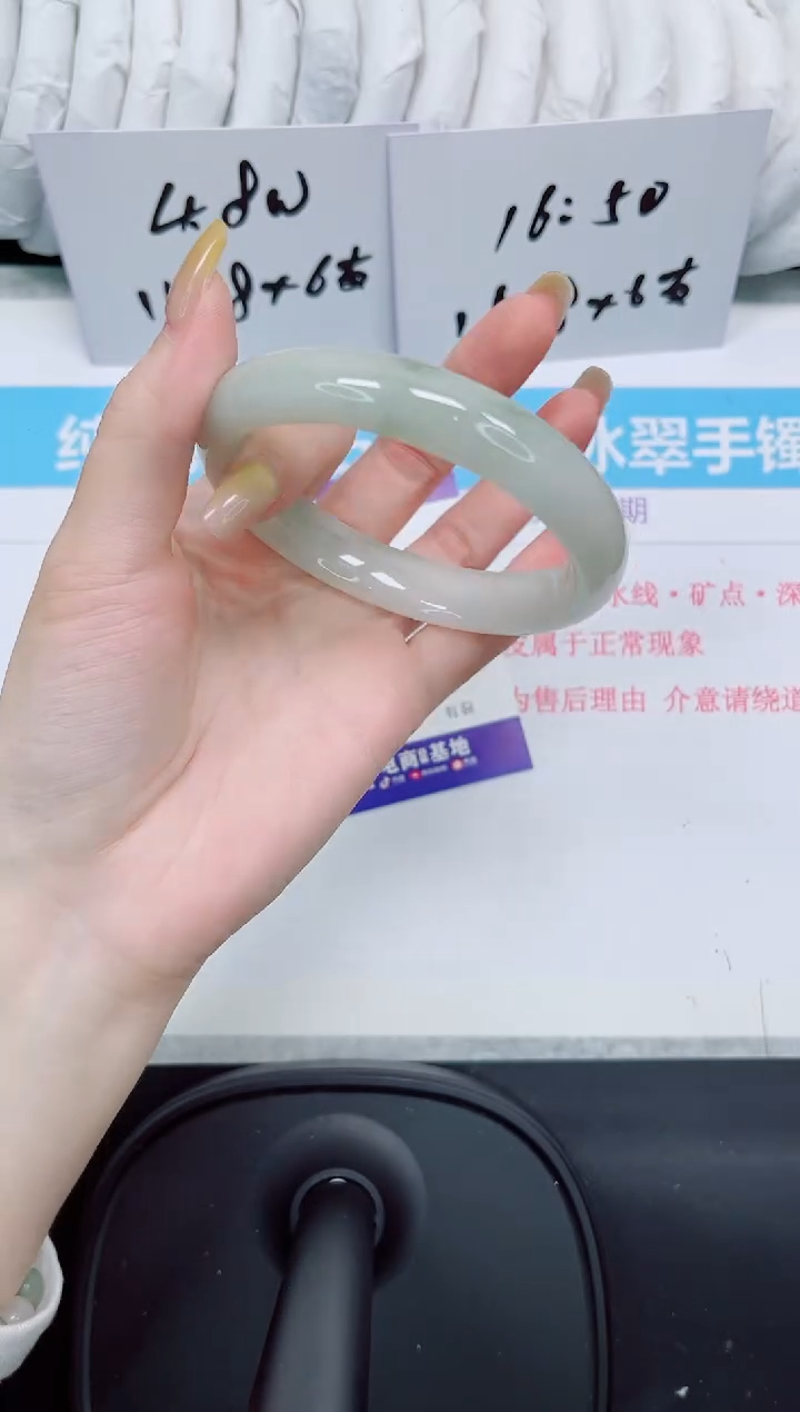 石英质玉手镯未镶嵌234