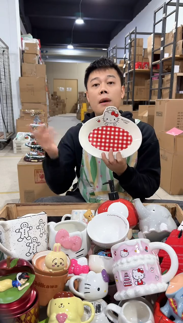瓷片原盒kt猫红格子餐盘