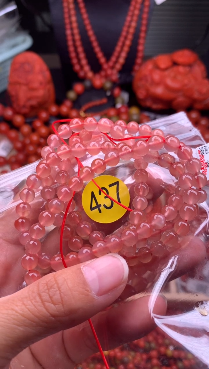 【闪购商品】南红玛瑙珠宝奇石未镶嵌437+6