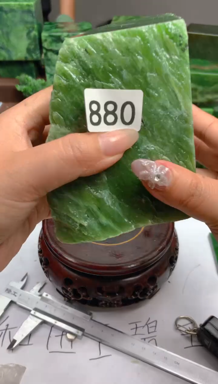 和田玉（碧玉）未镶嵌珠宝半成品1