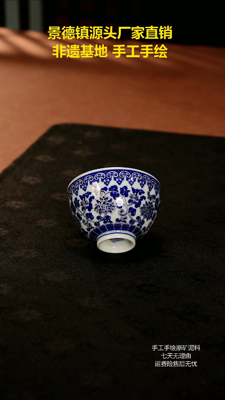 摆件景德镇手工手绘陶瓷微瑕