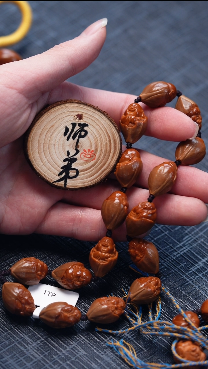 手串/手链橄榄核随*橄榄核