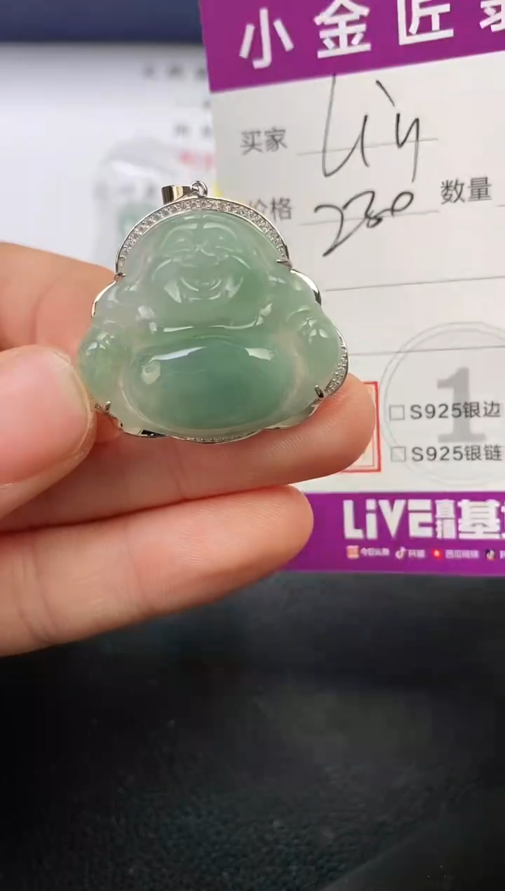 颈饰银S925镶嵌翡翠L***•挂件