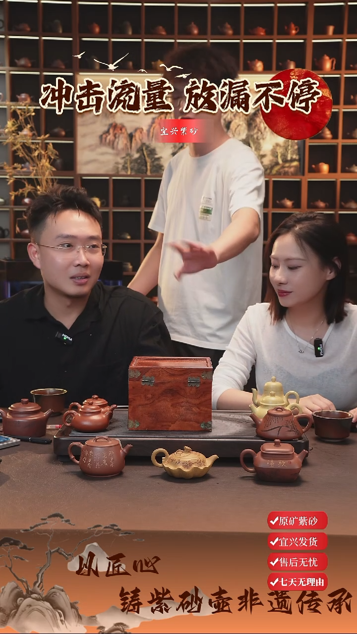 茶壶紫砂宜兴紫砂壶 半手紫砂壶随机小魔盒5