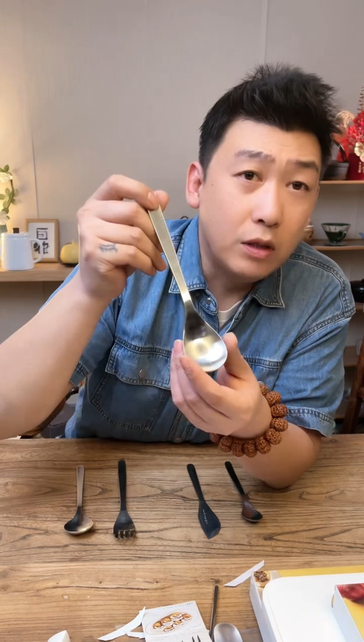 【闪购商品】瓷片柳宗理主餐勺19.4cm·····