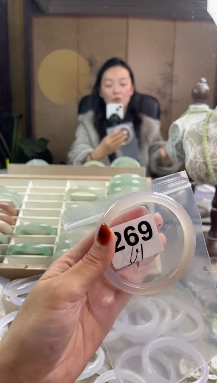 手镯玛瑙/玉髓未镶嵌269