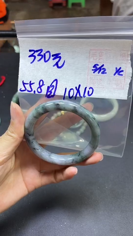 未镶嵌定制翡翠全48#330元多样性发货拍一发一毛货需精抛