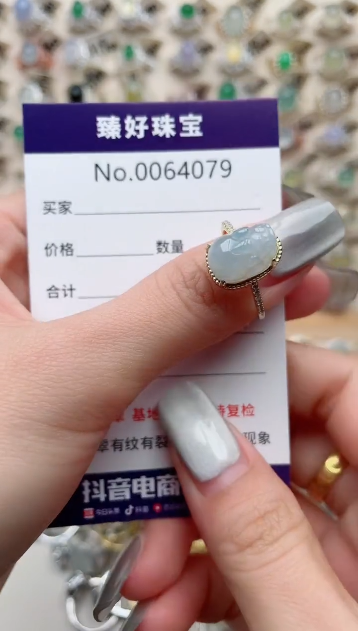 【闪购商品】翡翠戒指银S925镶嵌..........
