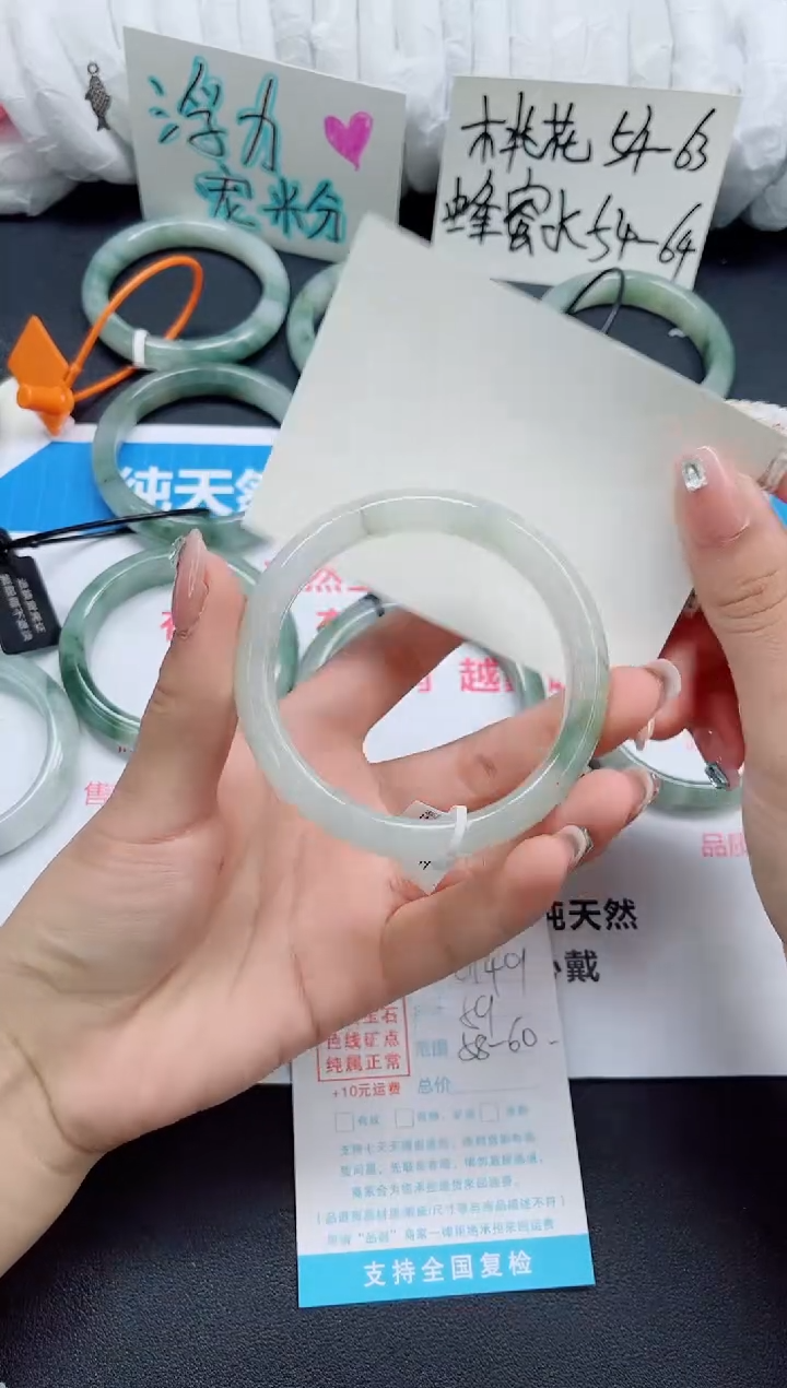 石英质玉手镯未镶嵌0149-圈口59