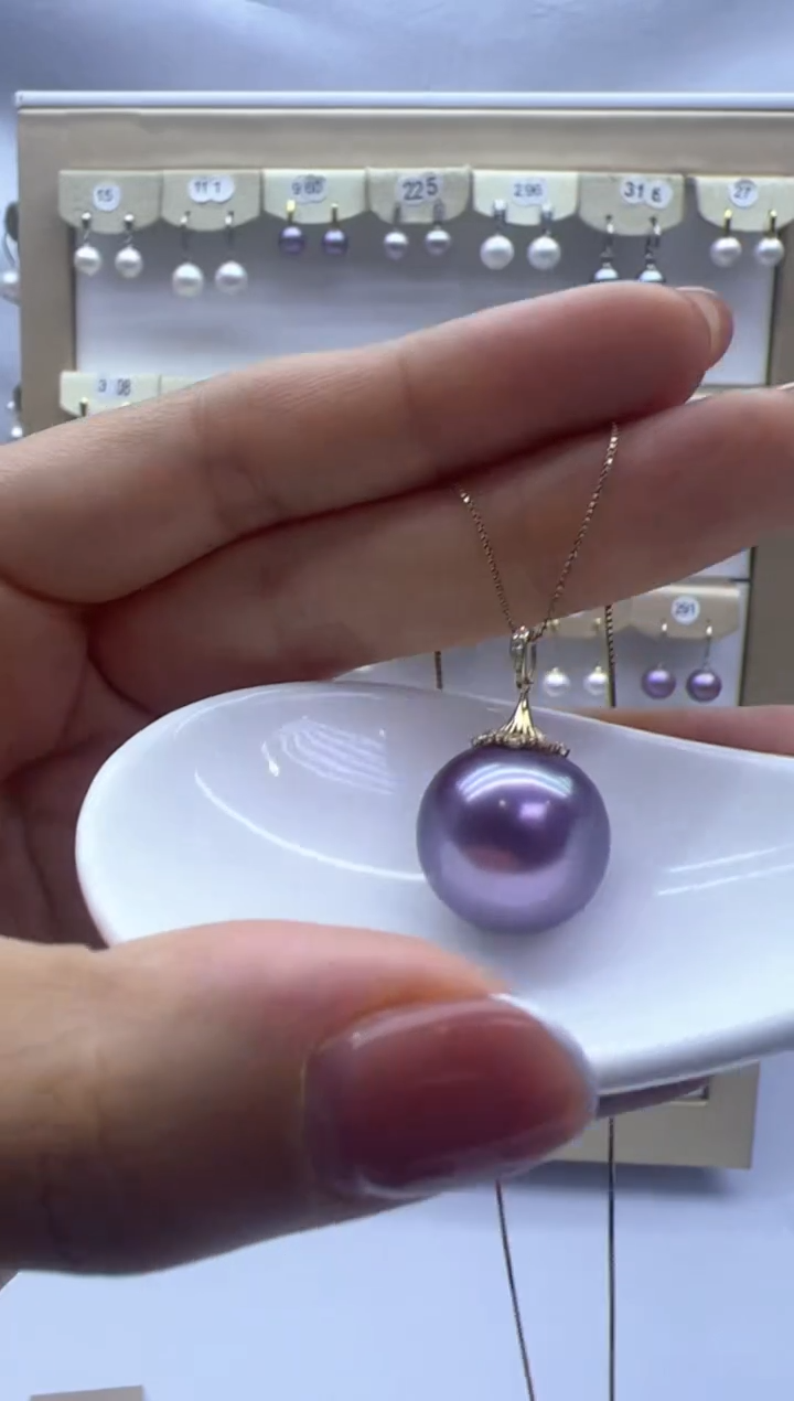 【闪购商品】淡水珍珠吊坠(赠链)18K金镶嵌紫梨花