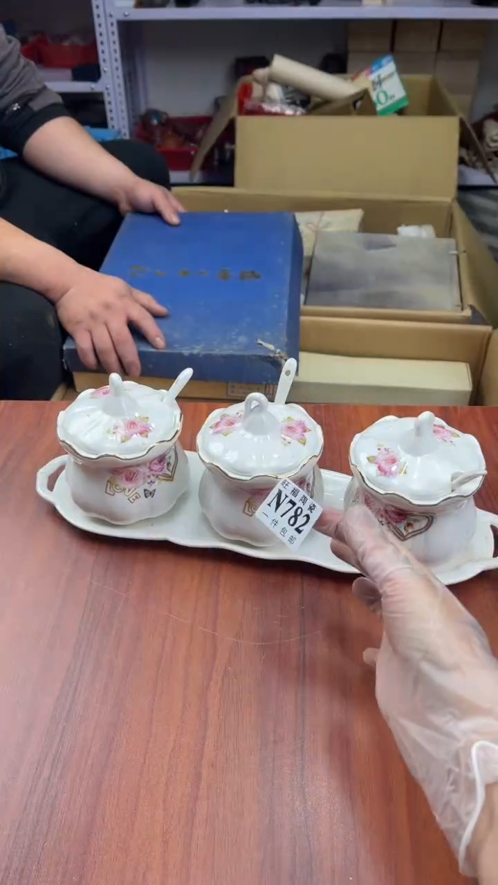 瓷片冬****宝盛日中古杂项籈选