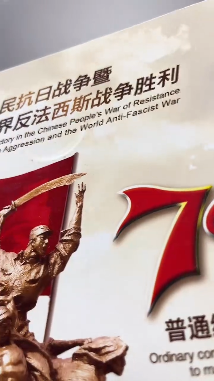 抗币册指定链接.5P1F8111