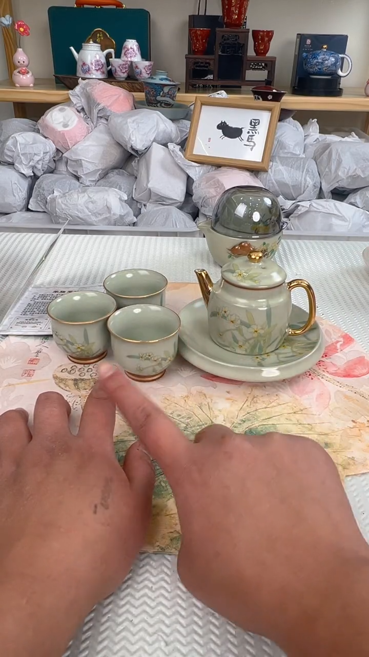 【闪购商品】旅行茶具踏青清清清