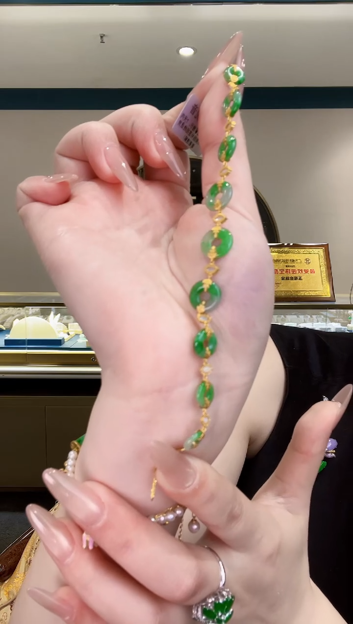 【闪购商品】翡翠手链18K金镶嵌手链