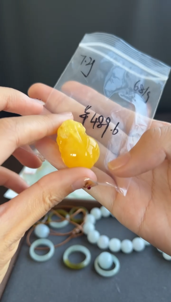 颈饰未镶嵌翡翠1012号买断