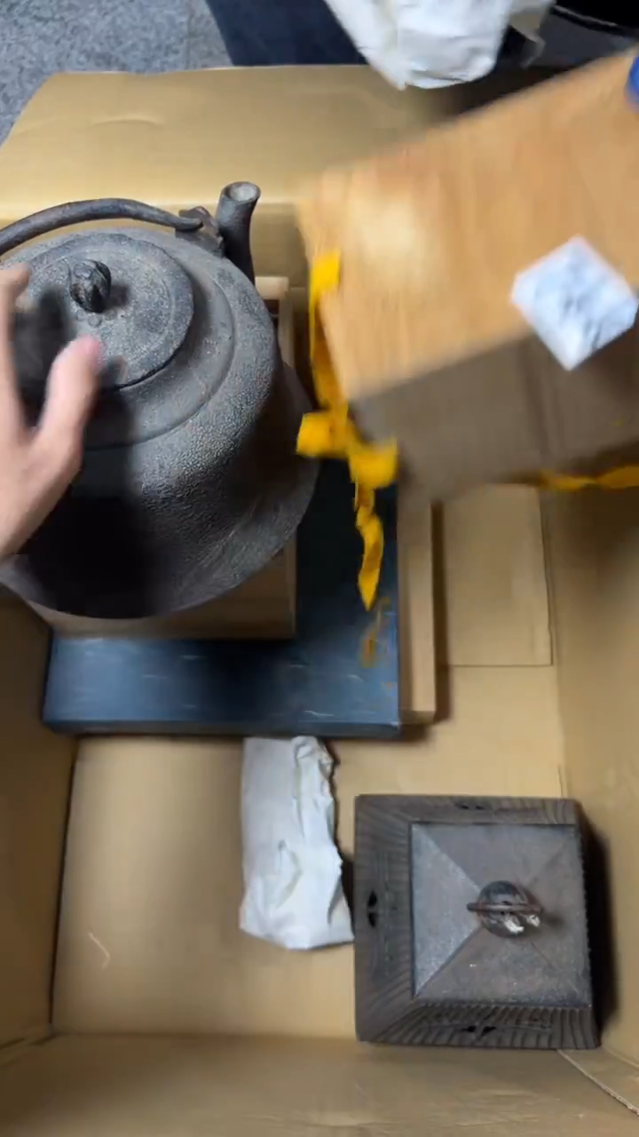 凤**茗744      茶零配 