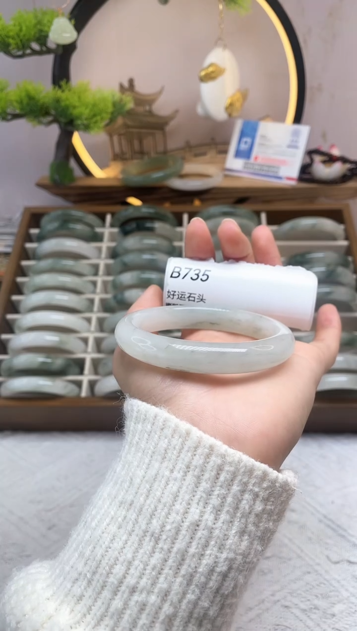 未镶嵌手镯石英质玉B735