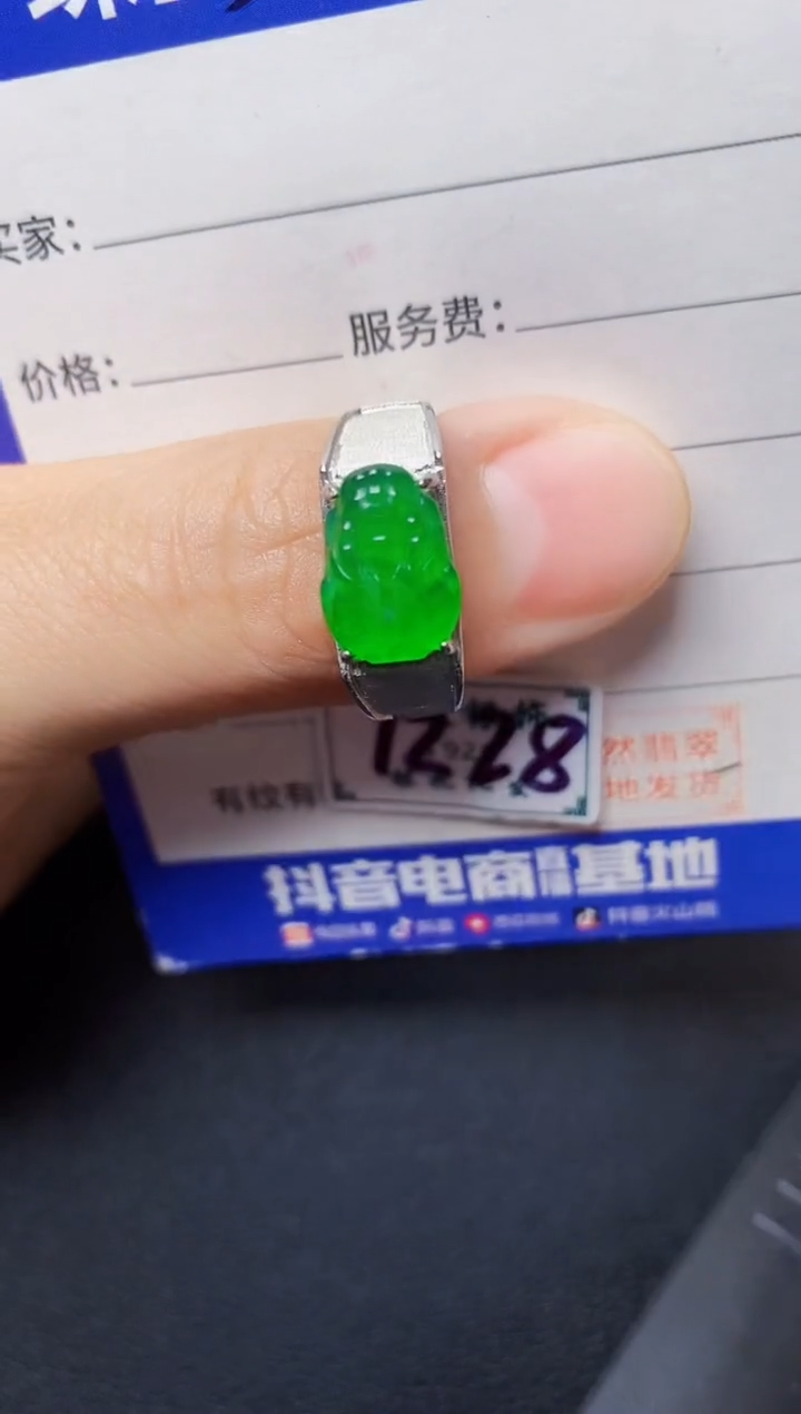 银S925镶嵌戒指翡翠2222222