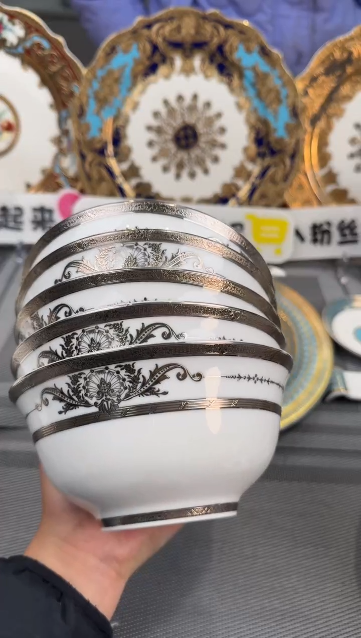 【闪购商品】瓷片5.5英寸面碗 5个微瑕