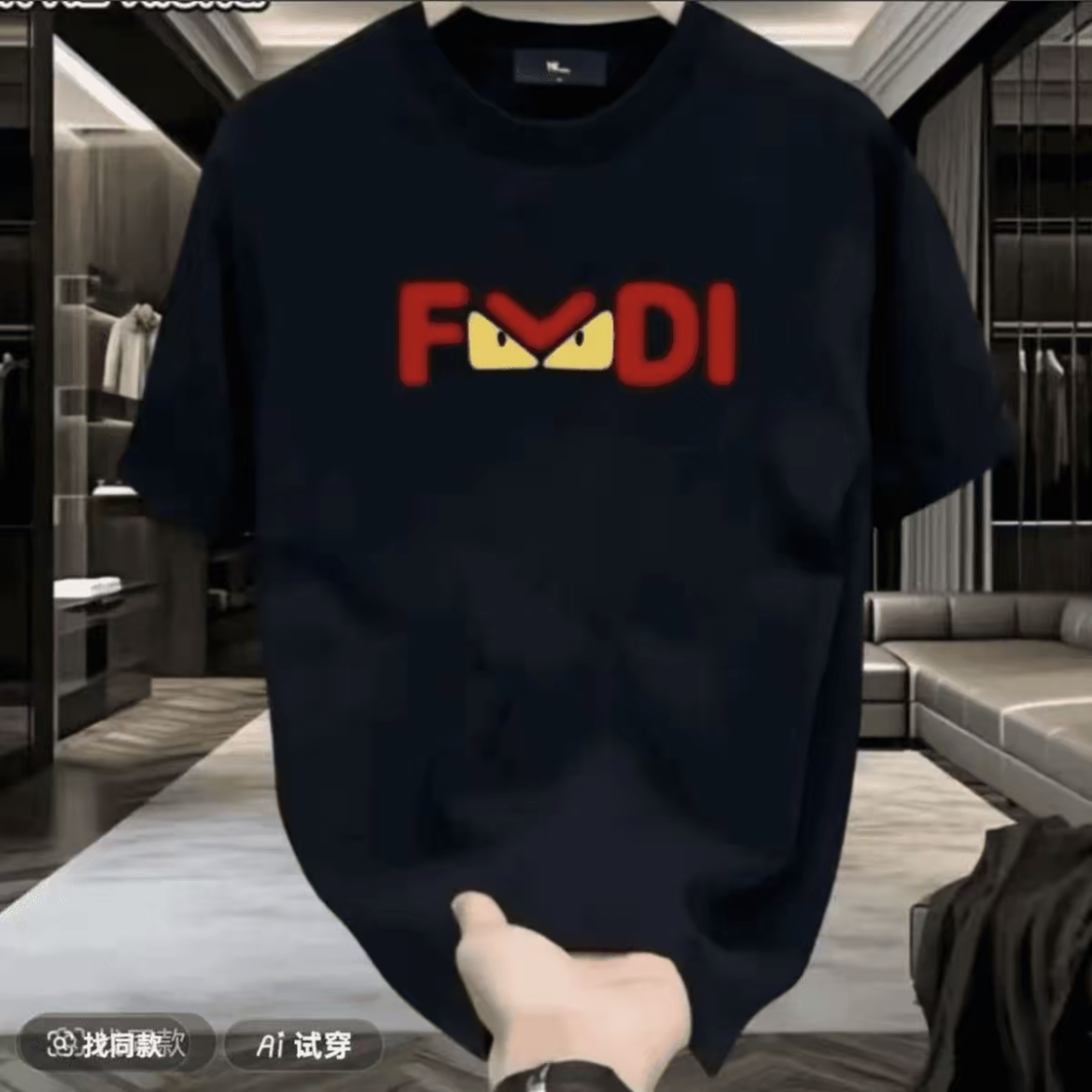 【一折粉丝福利】潮牌短袖T恤时尚宽松夏季男女同款