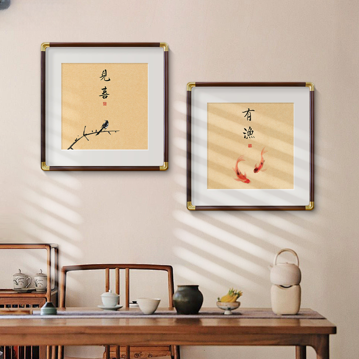 喜上枝头见喜字画新中式茶室禅意挂画玄关装饰画国风书房布置壁画