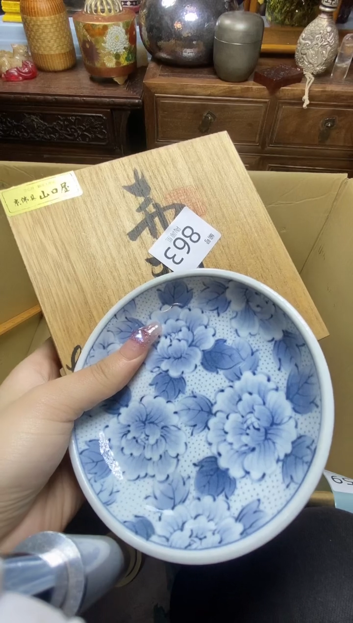 瓷器瓷器瓷器瓷器