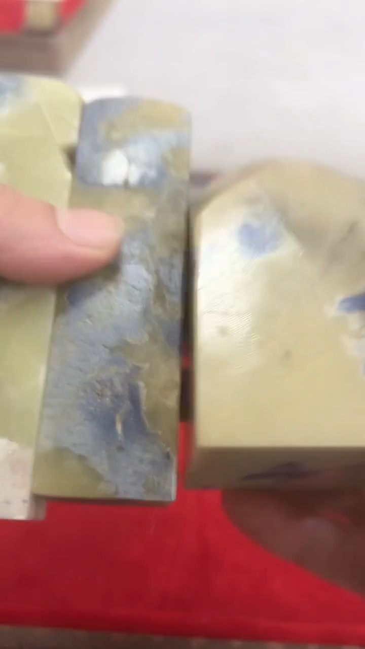 【知墨堂027#】印章石微瑕不挑款3方【混搭瑕疵处理】