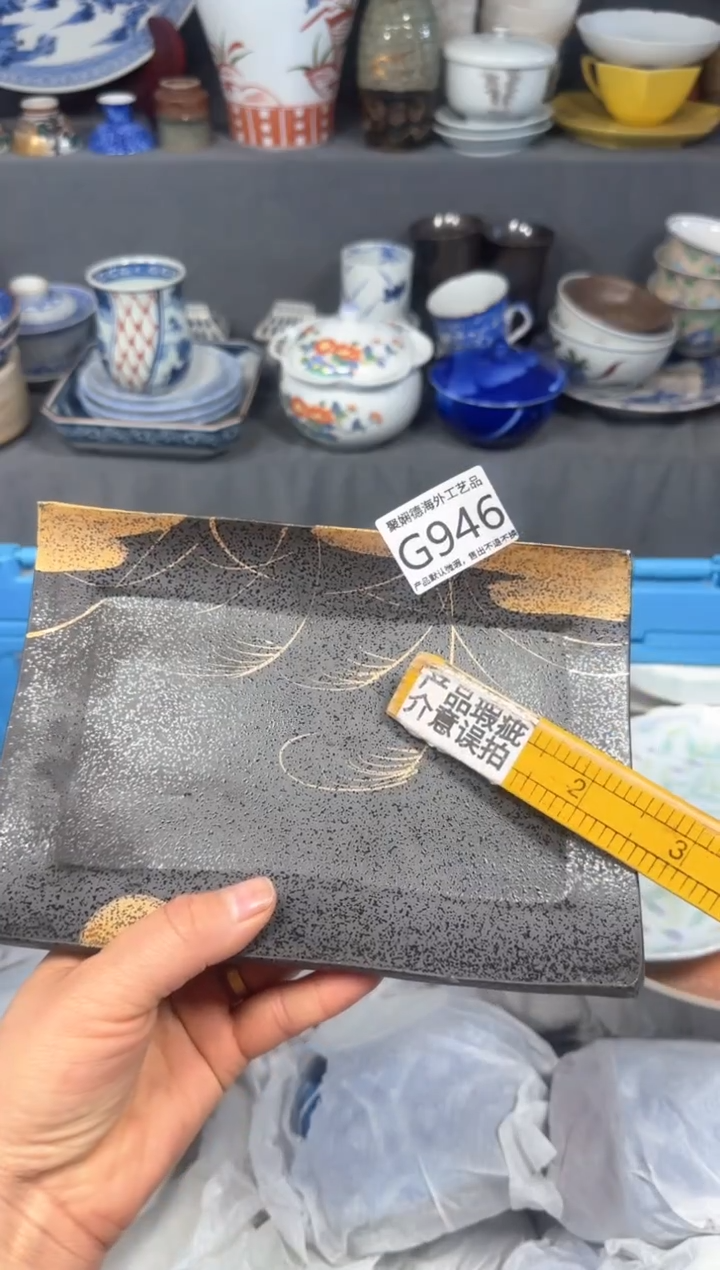【闪购商品】壶聚娴德工艺品闪购f946