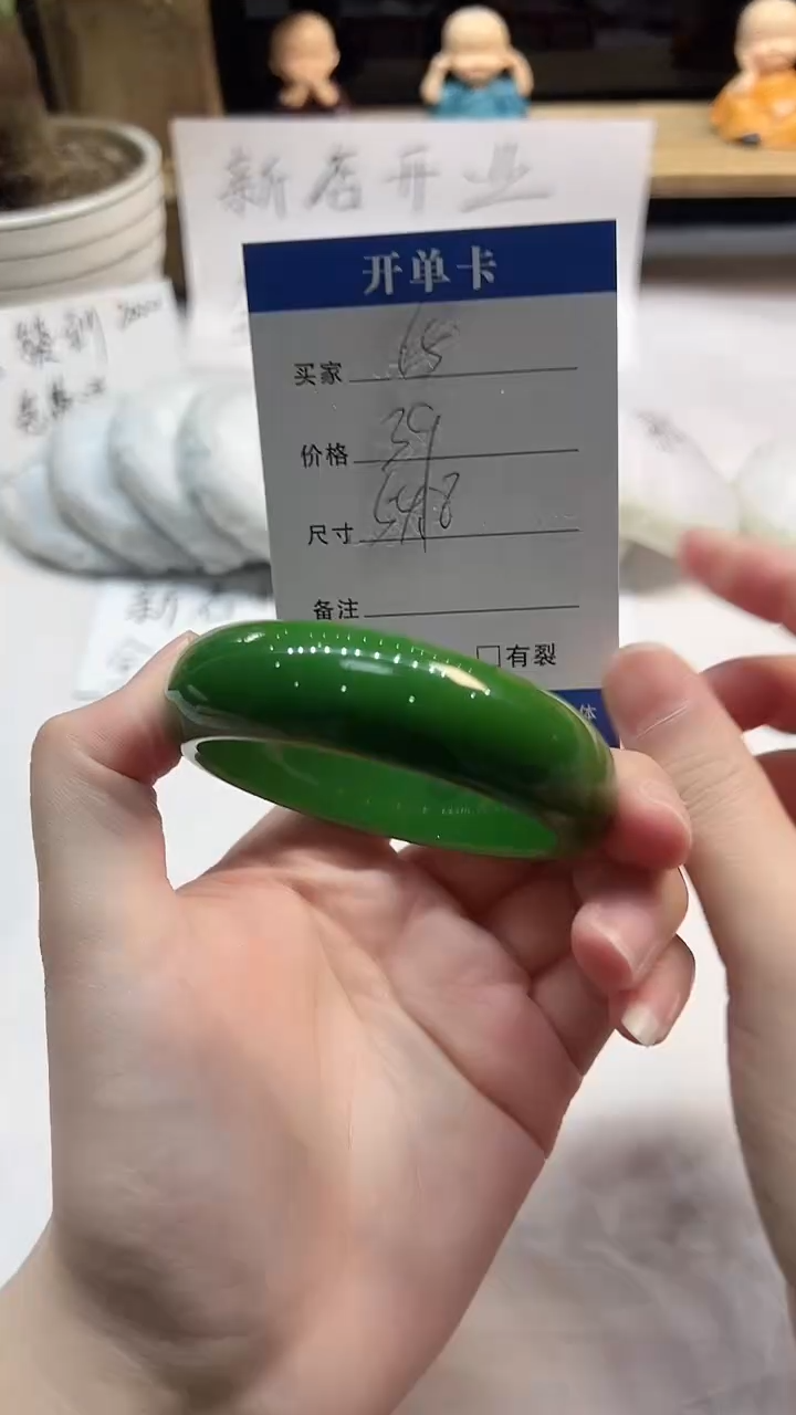 非金属无65---54.8