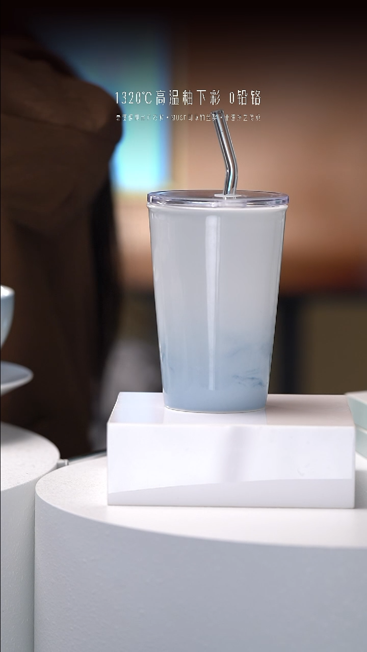 陶瓷双饮款江山如画带盖带吸管杯1个