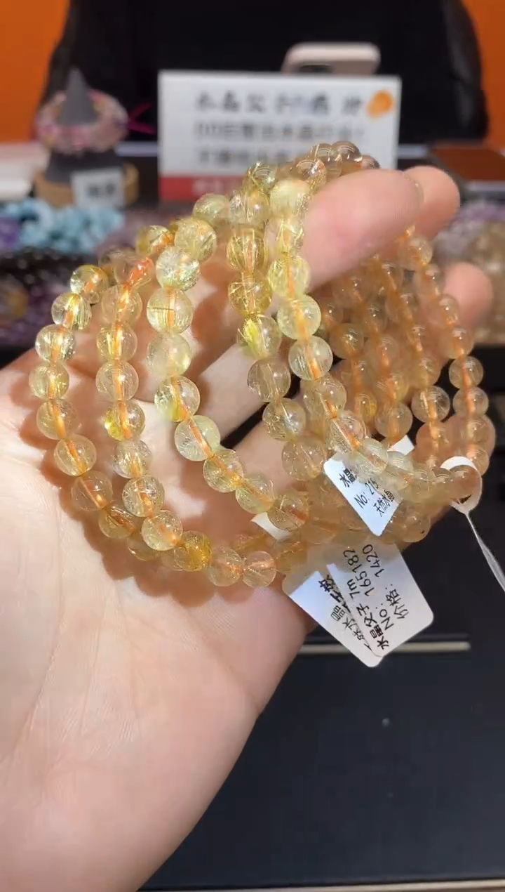 【闪购商品】水晶手链未镶嵌13 金发7mm+ 多样性发其一