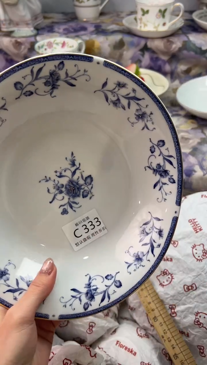 瓷片F****n瓷片瓷片          C 333