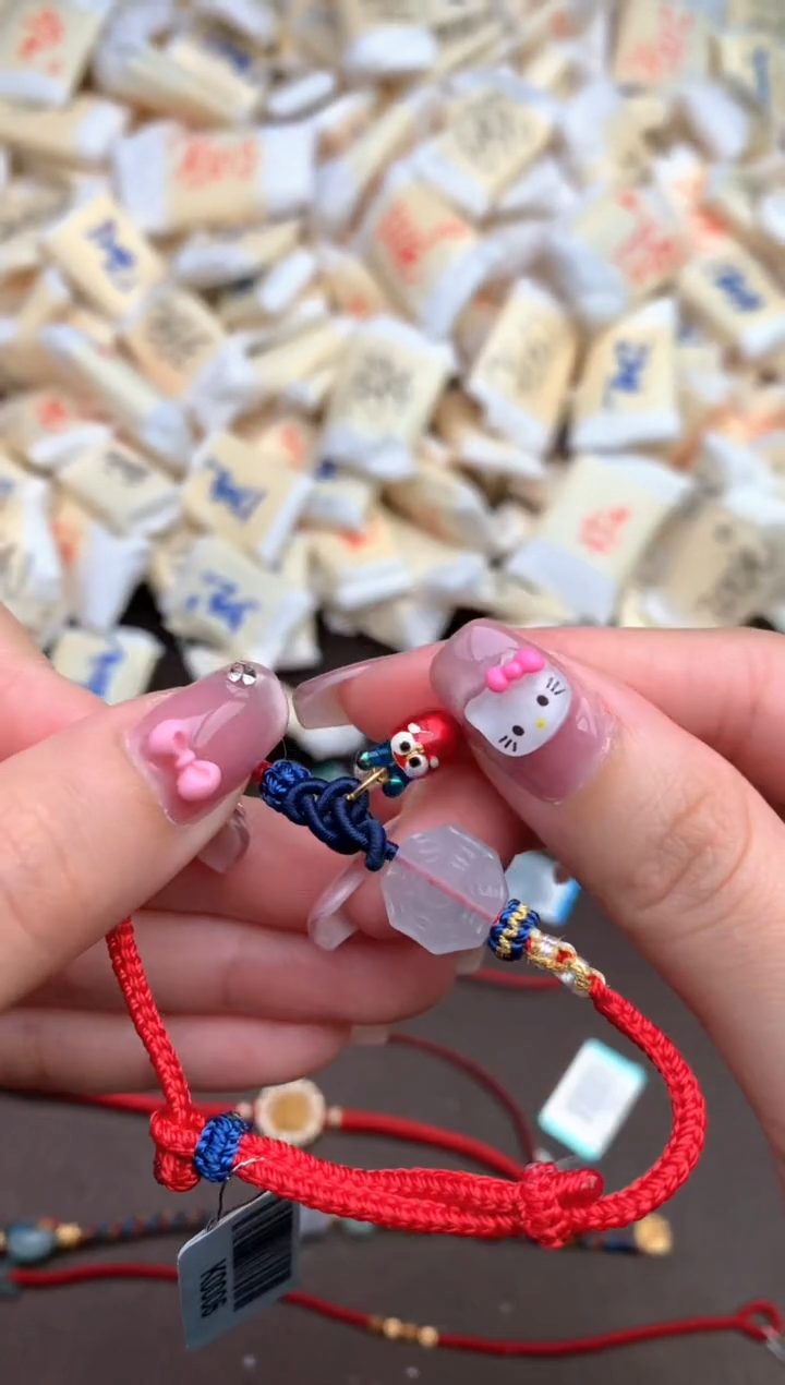 【闪购商品】翡翠手绳未镶嵌 —