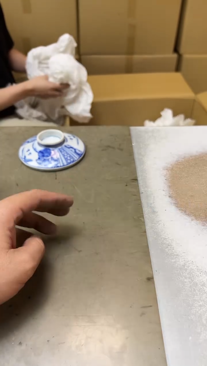 瓷片1488两单聚宝缘海淘精选
