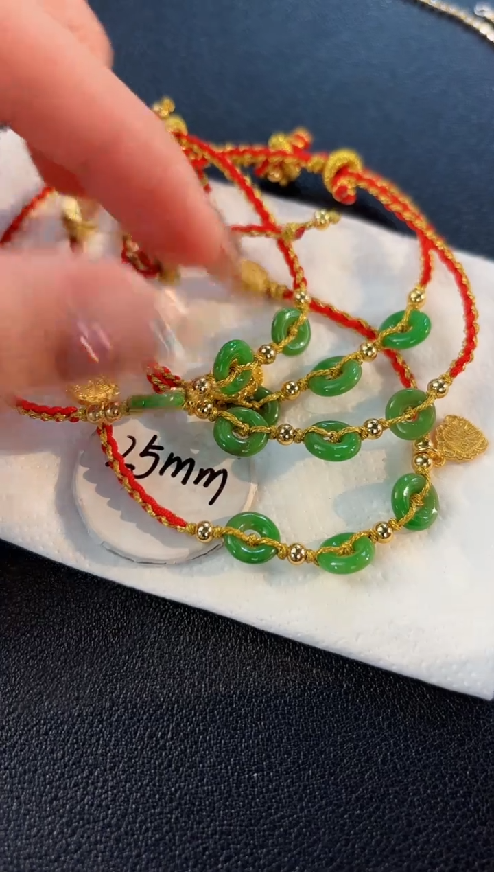 【闪购商品】翡翠手绳未镶嵌红 缅料A货/多样性发货/一件