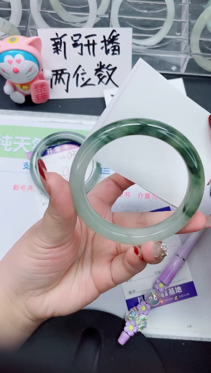 【闪购商品】石英质玉手镯未镶嵌a339