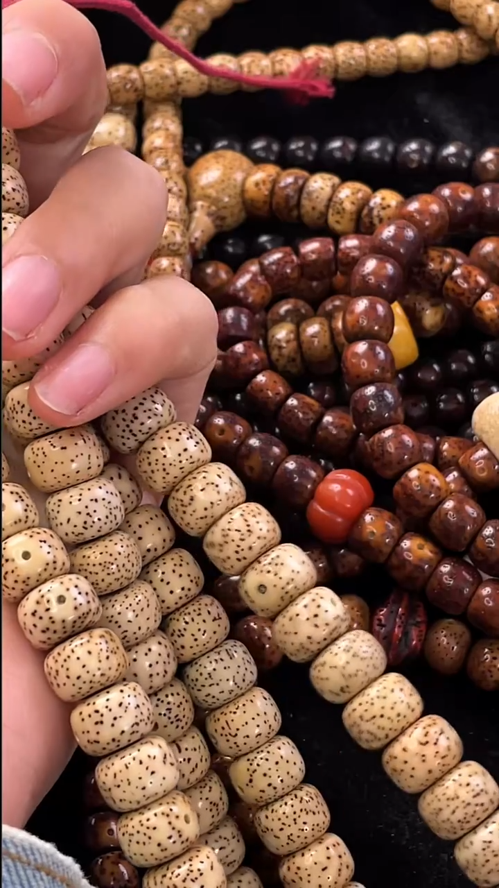 吊坠星月菩提精工级陈籽（浅粉）新桶长串（B）