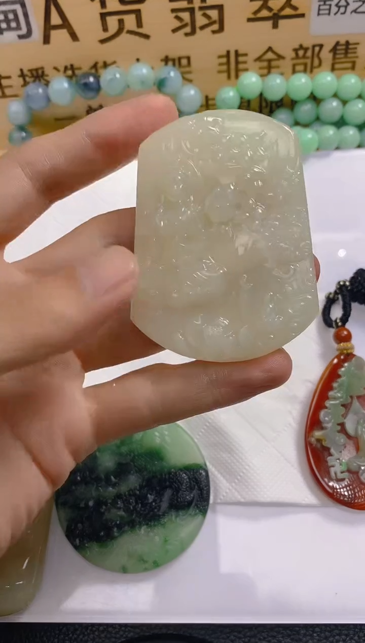 【闪购商品】定制翡翠未镶嵌LY061121