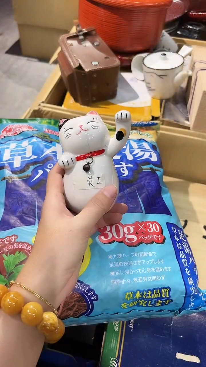 1028棒棒棒棒棒棒棒